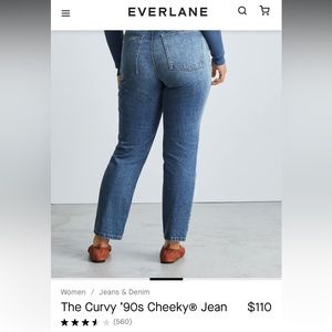 Everlane Curvy 90’s Cheeky Straight Leg Ankle Jean